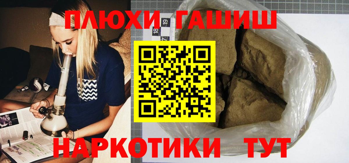 A PVP Минеральные Воды
