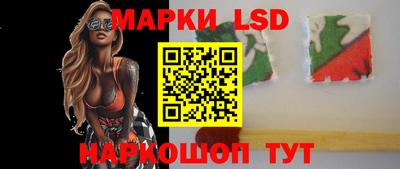 меф Ярославль