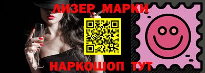 сатива Ярцево