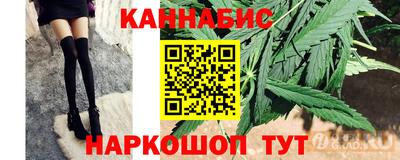 jwh Шелехов