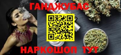 меф Ярославль