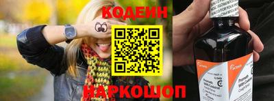 меф Ярославль