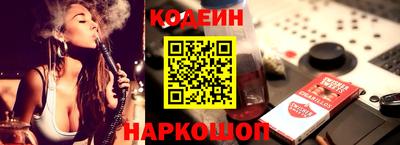 меф Ярославль
