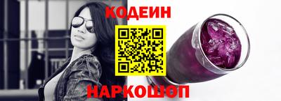сатива Ярцево