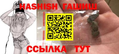 мескалин Шахты