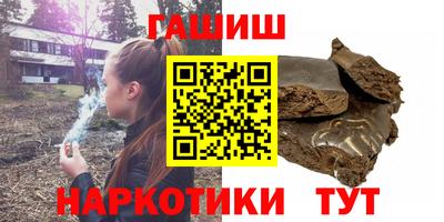 меф Ярославль